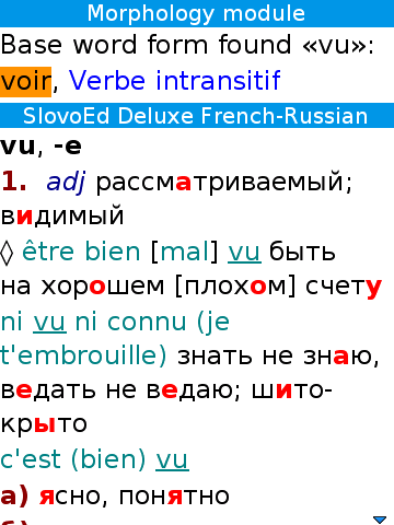 Frru_morpho